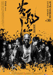 欧美久久久久中文字幕